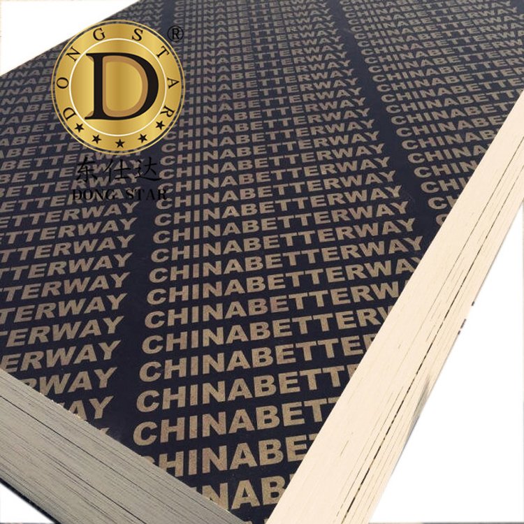 1220x2440mm 9mm 12mm Black Film Faced Plywood Marine Construction Formwork Phenolic Board