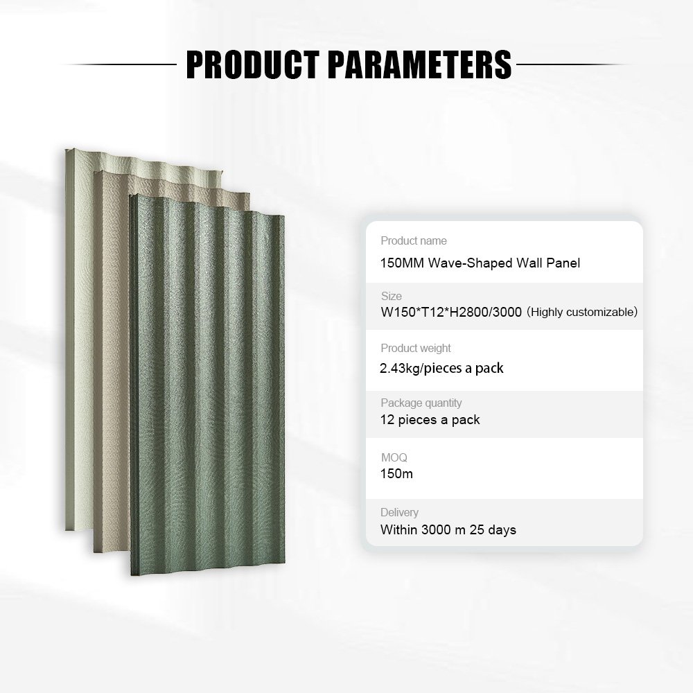 TIANAN 150MM Wave-shaped Wall Panel 3D Panels Wall Decorative Interior Wall Cladding Panel WPC board