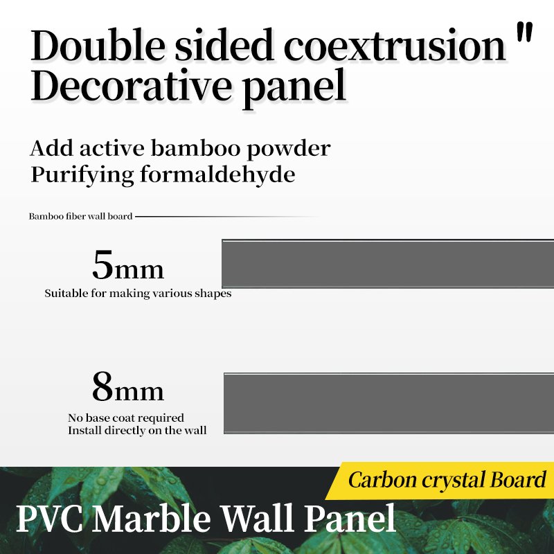 High Quality Eco-Friendly Material Bamboo Charcoal Board PVC Marble Wall Panel