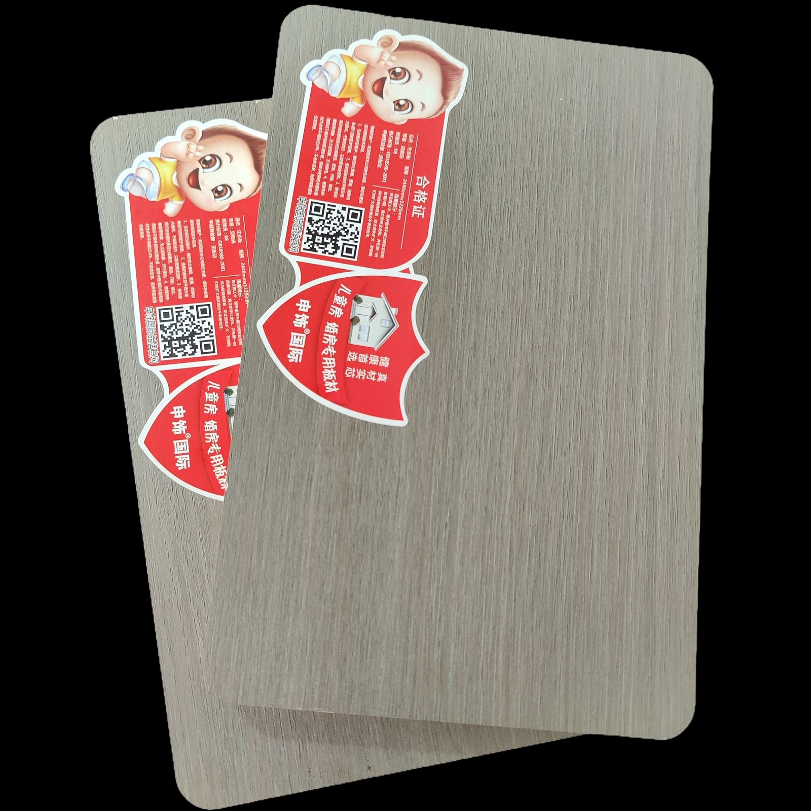 100% Natural Pine Timber Pine Ecological Board for Wooden Crafts and Furniture