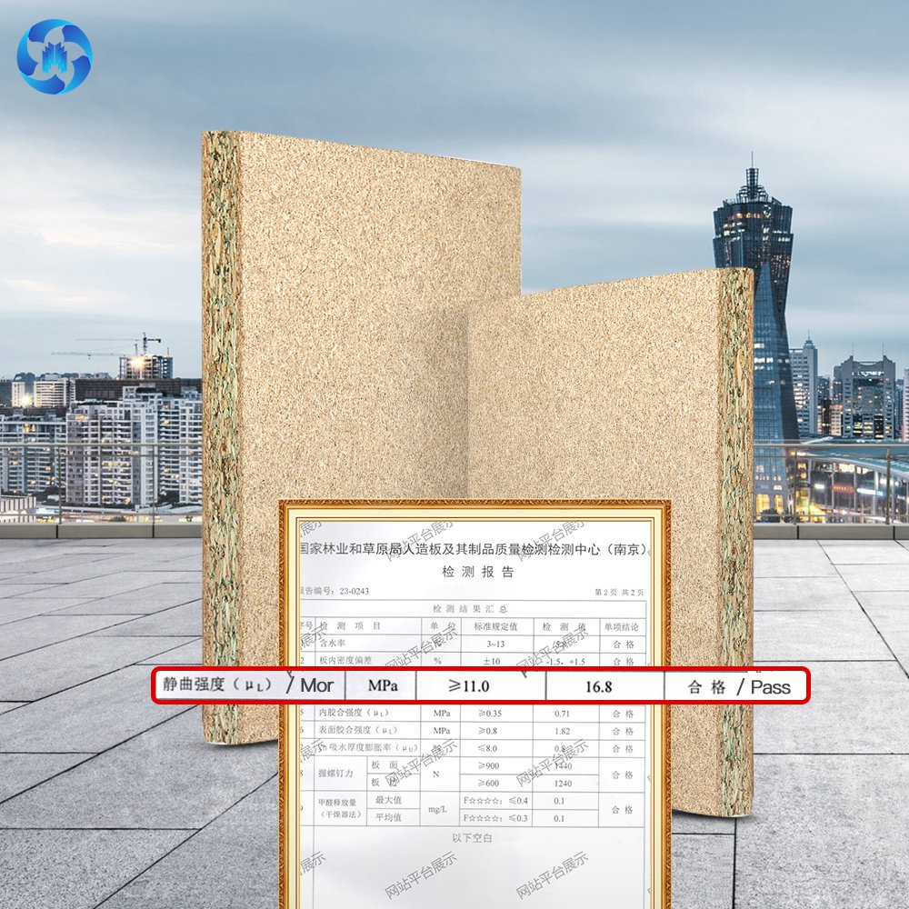 Factory price 2800x2070 15mm 18mm 22mm 25mm melamine chipboard sheets particle board furniture