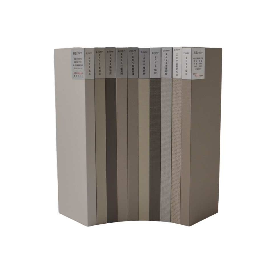 ZIN Brand High Quality Polypropylene (PP) Laminated MDF Embossed Color Interior Furniture Board Moisture-Proof Environmentally