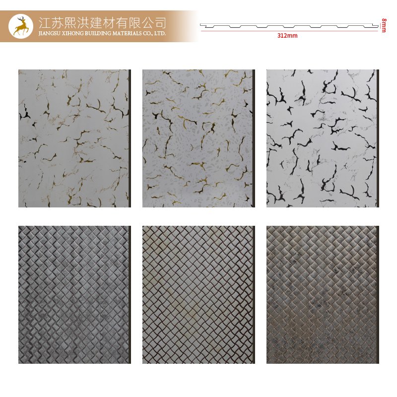 JSXH Hotsale Indoor Interior Wpc Decoration Golden Color Wood Plastic Composite Ps Wall Panel