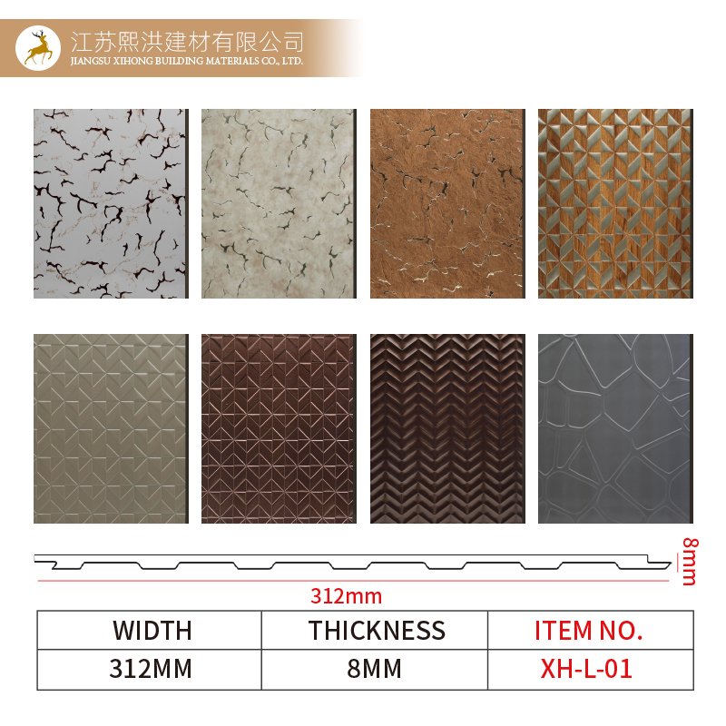 JSXH Hotsale Indoor Interior Wpc Decoration Golden Color Wood Plastic Composite Ps Wall Panel