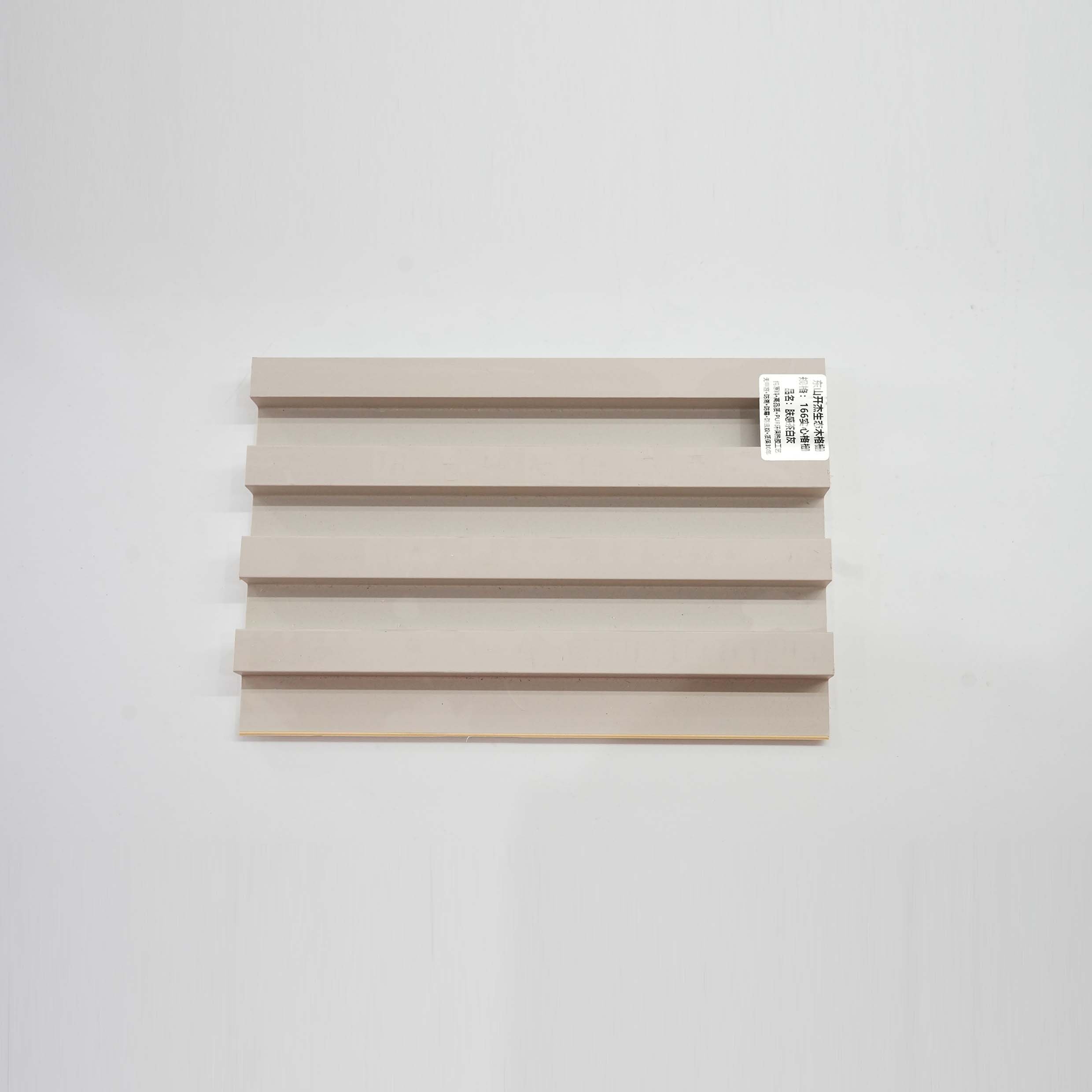 Modern Waterproof WPC Wall Panel Ceiling Slat Cladding Fluted Ecological Indoor Wall Panel