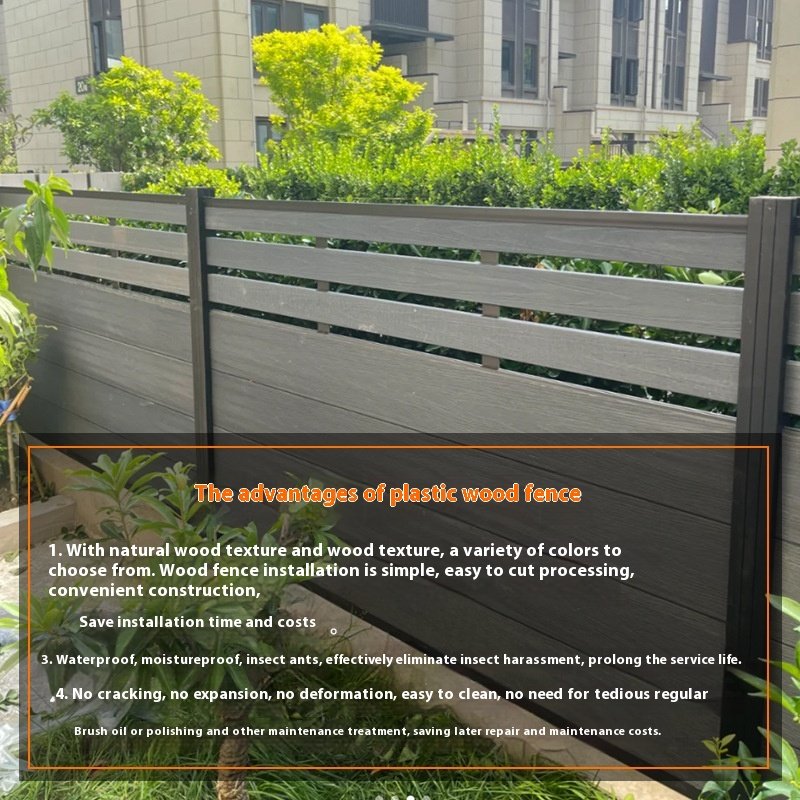 Second-Generation Co-Extruded WPC Fence Board Factory Direct Supply Outdoor Wood-Plastic Wall Partition House Courtyard Outdoor