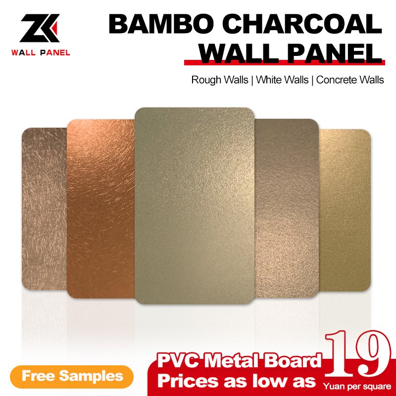 Factory Eco-friendly Waterproof wallboard 8mm Bamboo Charcoal Wood Veneer Cladding Panel For Interior Decor With Free Sample
