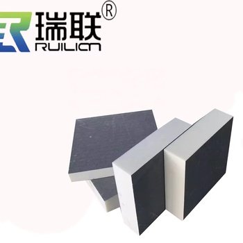 High obturator ratio fiberglass PIR / PU thermal insulation panel cement mortar coated felt facing