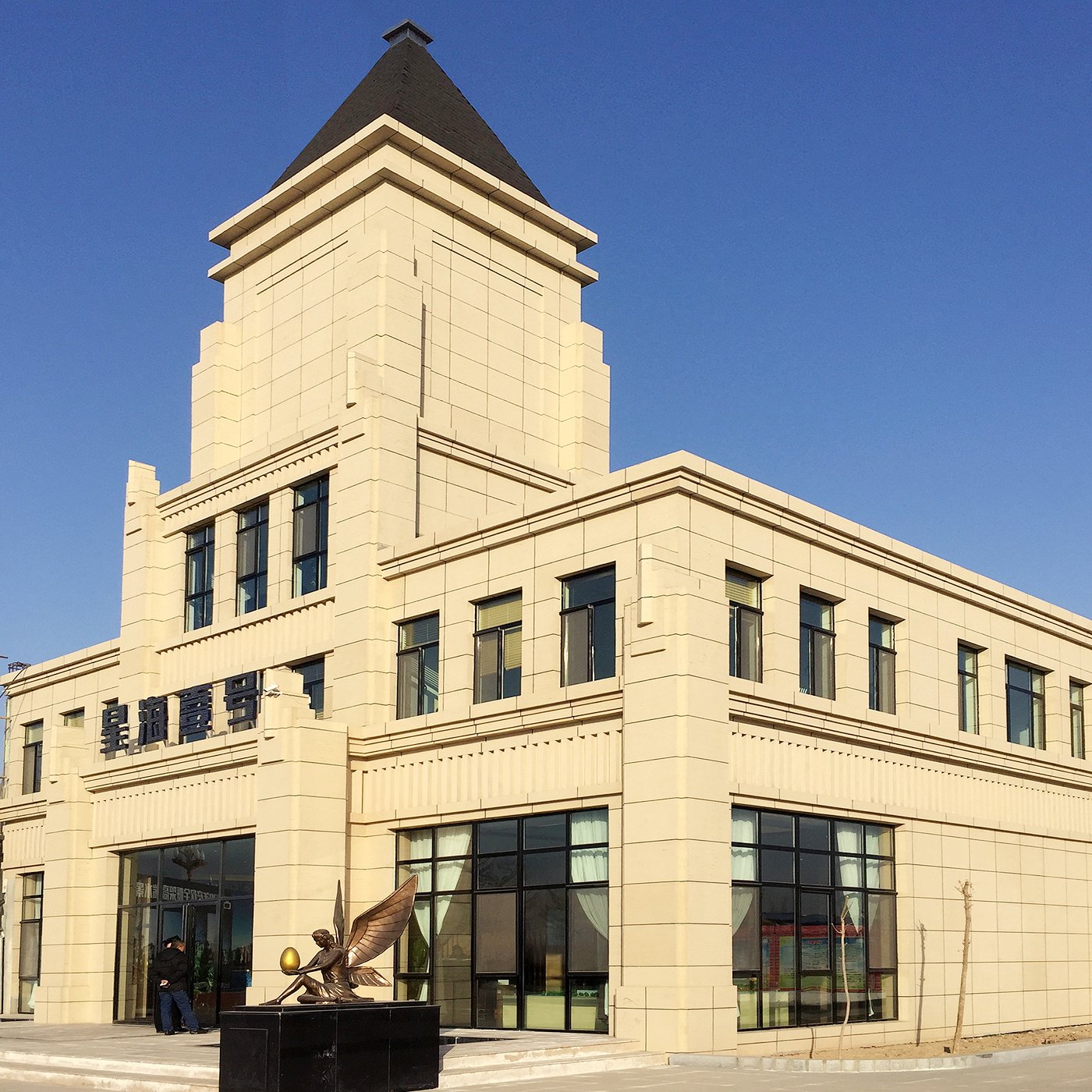 Manufacturers' Low-Cost Promotion Fire-Proof Crack-Proof Flexible Stone Boards for Exterior Walls of Office Buildings Factories