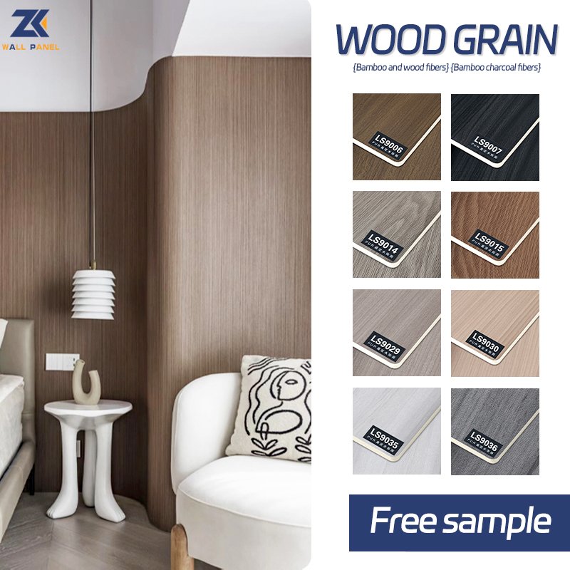 Solid PVC Wall Panel Interior Decoration High Quality Bamboo Charcoal board Wood Veneer