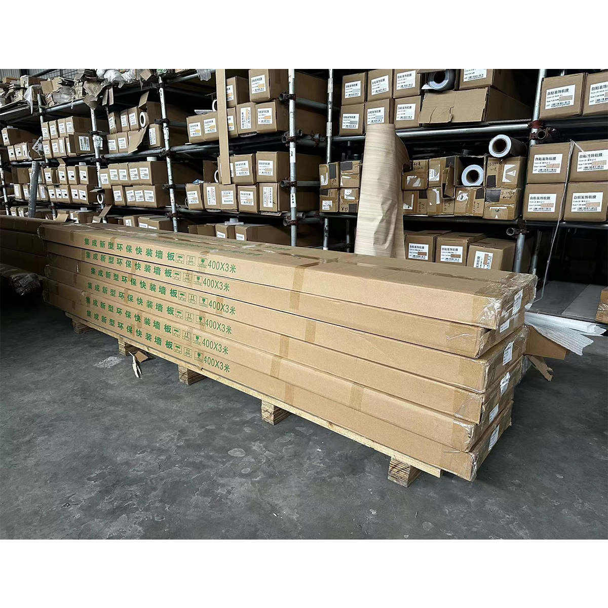 European Style Waterproof Fireproof Tunnel Wall Cladding Panel Sound-Absorbing Household Use Moisture-Preserving Anti-Static