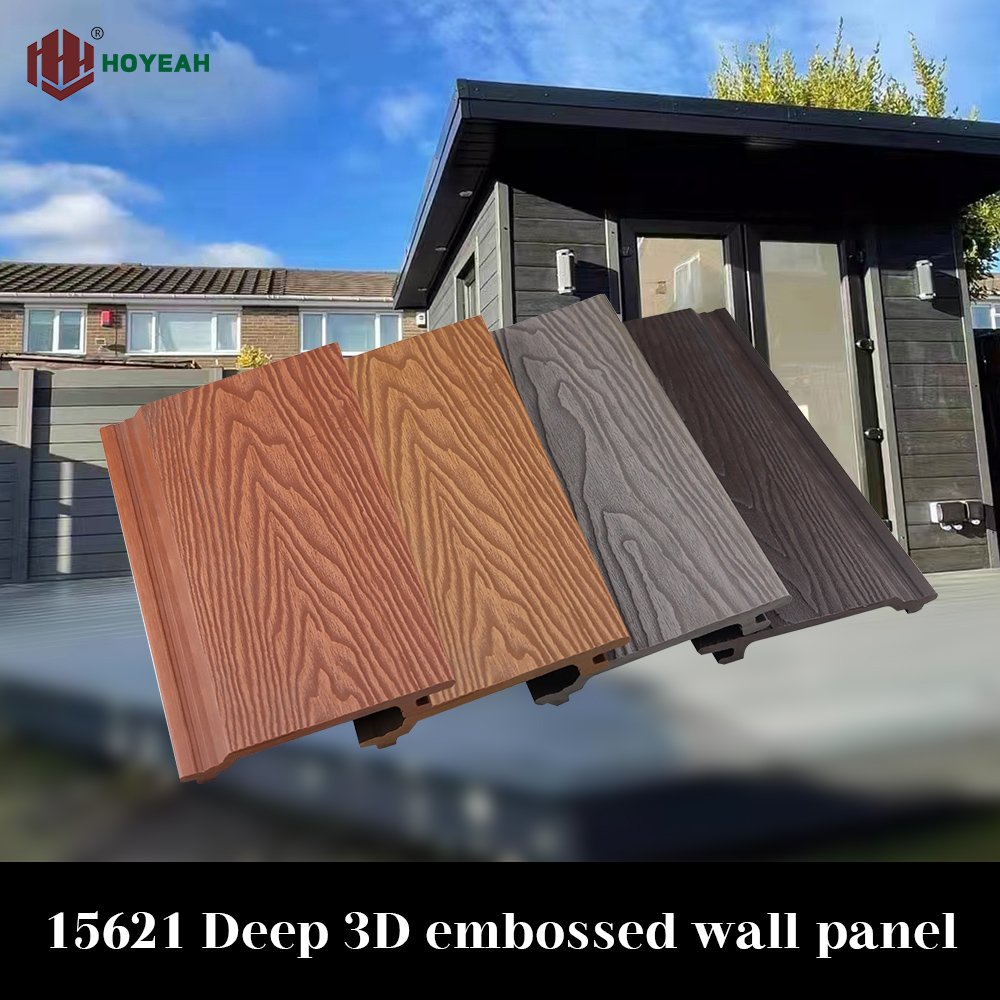 HOYEAH15621 WPC wall panel new design exterior decoration wallboard waterproof 3d board wall cladding