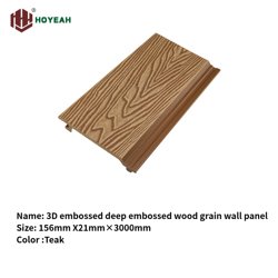 Teak