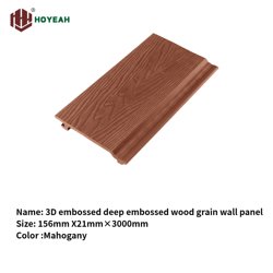 Mahogany