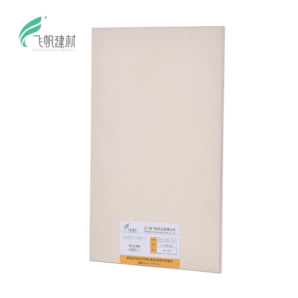 Feifan Interior Decorative Fireproof Cement Fiber Cladding Cement Fiber board Hospital Wall Panels