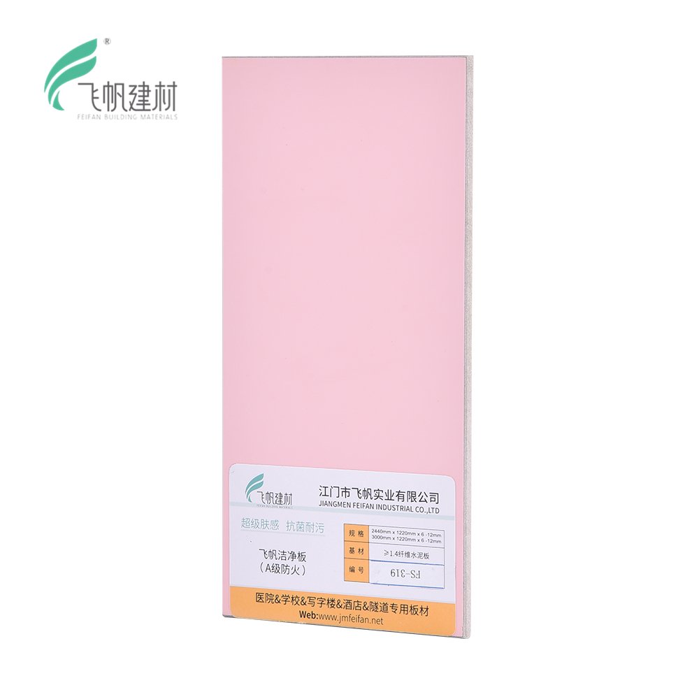 Feifan Interior Decorative Fireproof Cement Fiber Cladding Cement Fiber board Hospital Wall Panels