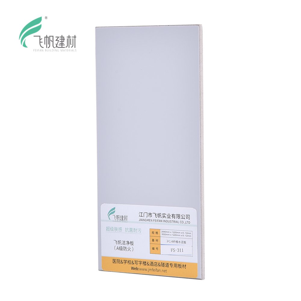 Feifan Interior Decorative Fireproof Cement Fiber Cladding Cement Fiber board Hospital Wall Panels
