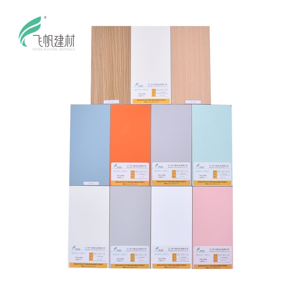 Feifan laboratory hospital interiors panels custom wallboard wooden grain wall panels for decor