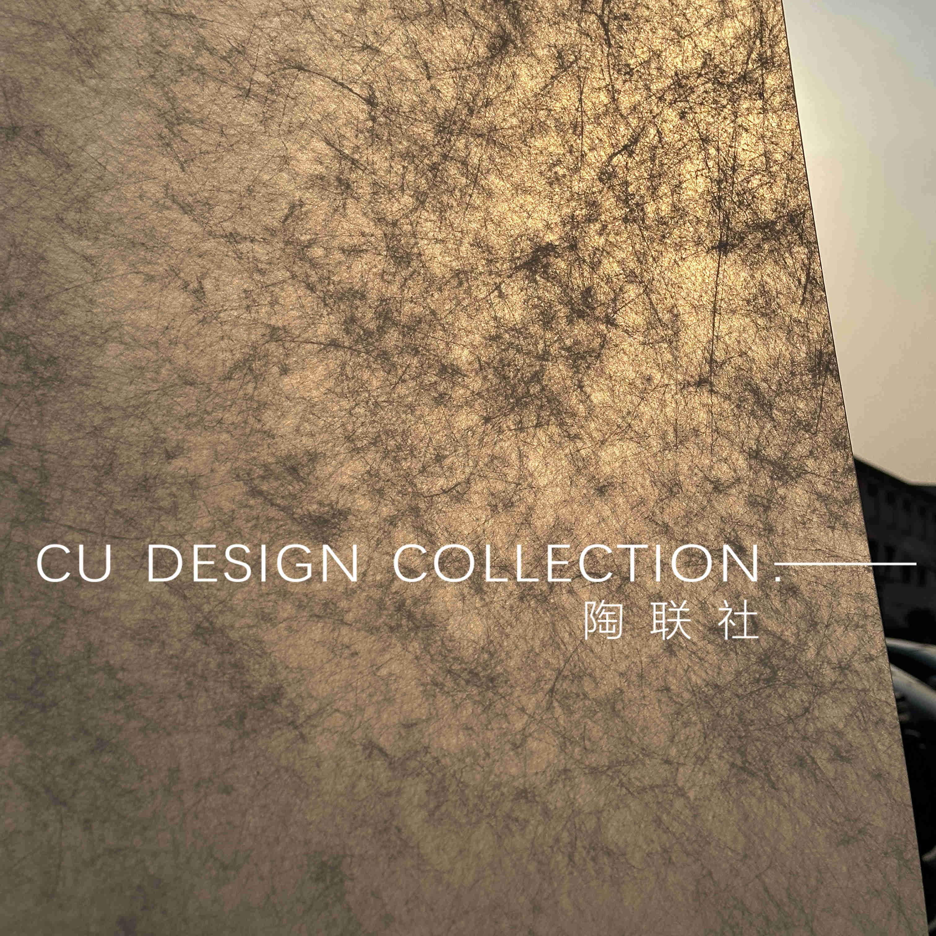 Premium Resin Ice Crack Board Thin & Easy-to-Cut, Natural Texture, Effortless Shaping