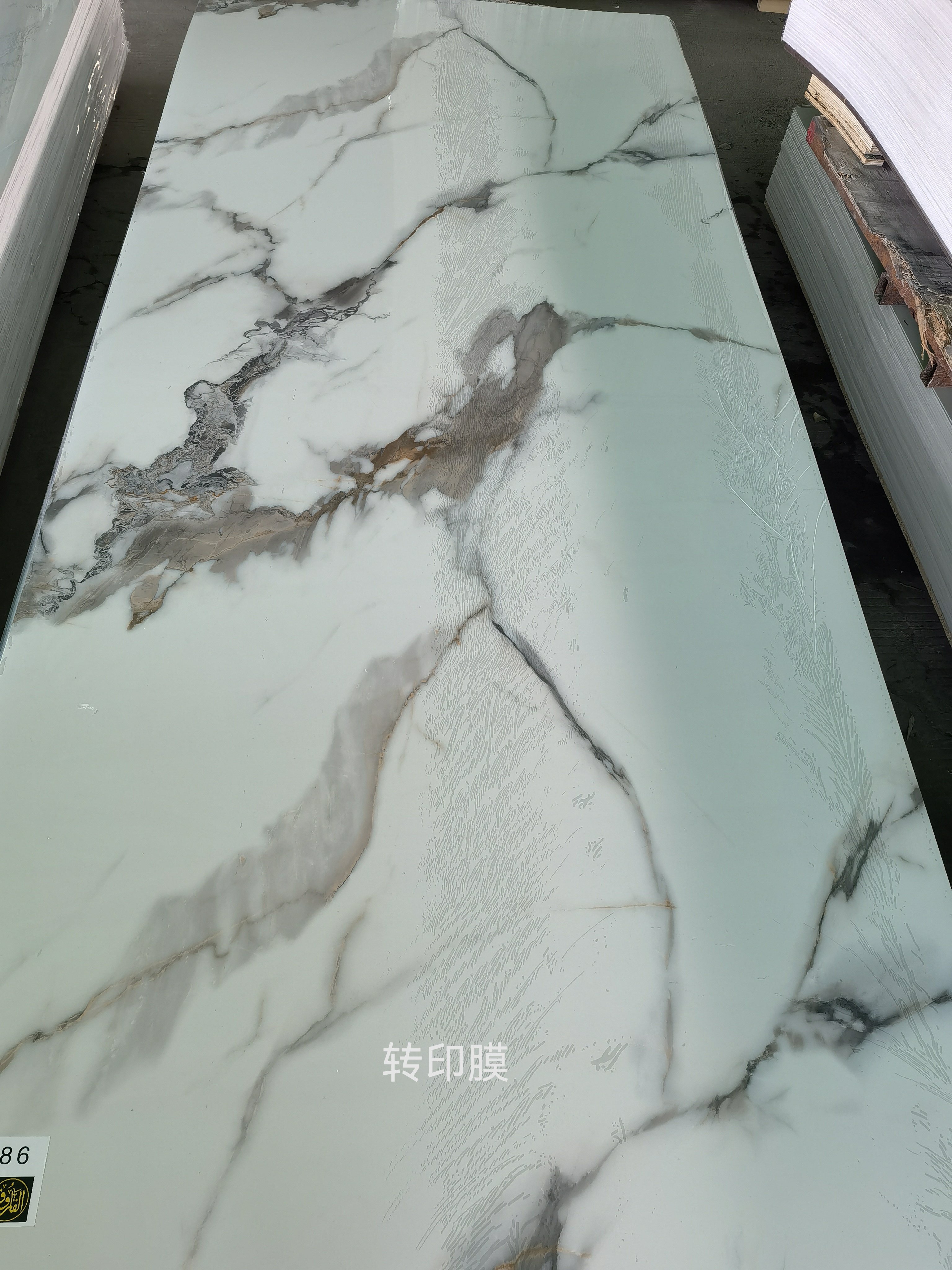 Interior home decorative high glossy waterproof pvc marble uv sheets boards