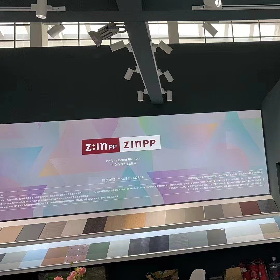 ZIN brand high quality PP (polypropylene) laminated MDF embossed color furniture board moisture-proof environmental protection