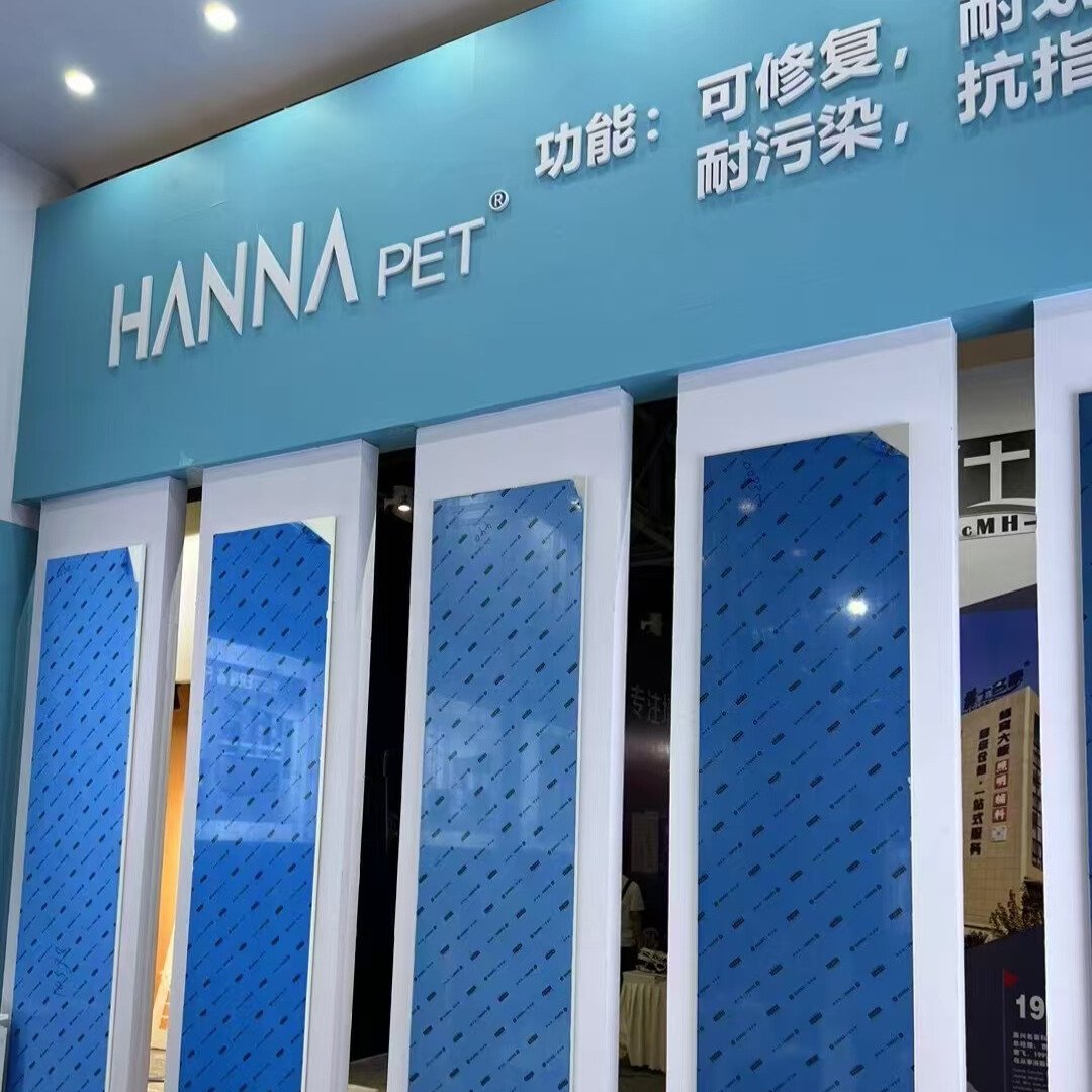 High quality HANNA anti-fingerprint PETG Laminated waterproof MDF, anti-fingerprint white highlight E0 Interior furniture board