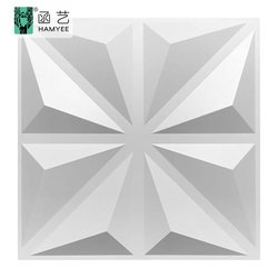 H3D017