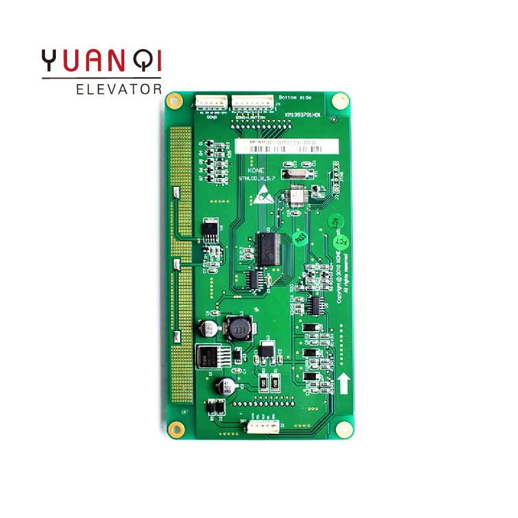 KONE elevator outbound call display 5.7 inch horizontal KM1353700G01-G11-KM1353701H elevator display board