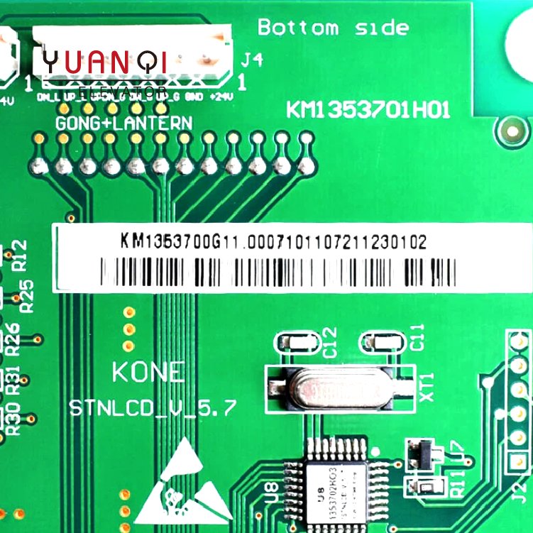 KONE elevator outbound call display 5.7 inch horizontal KM1353700G01-G11-KM1353701H elevator display board