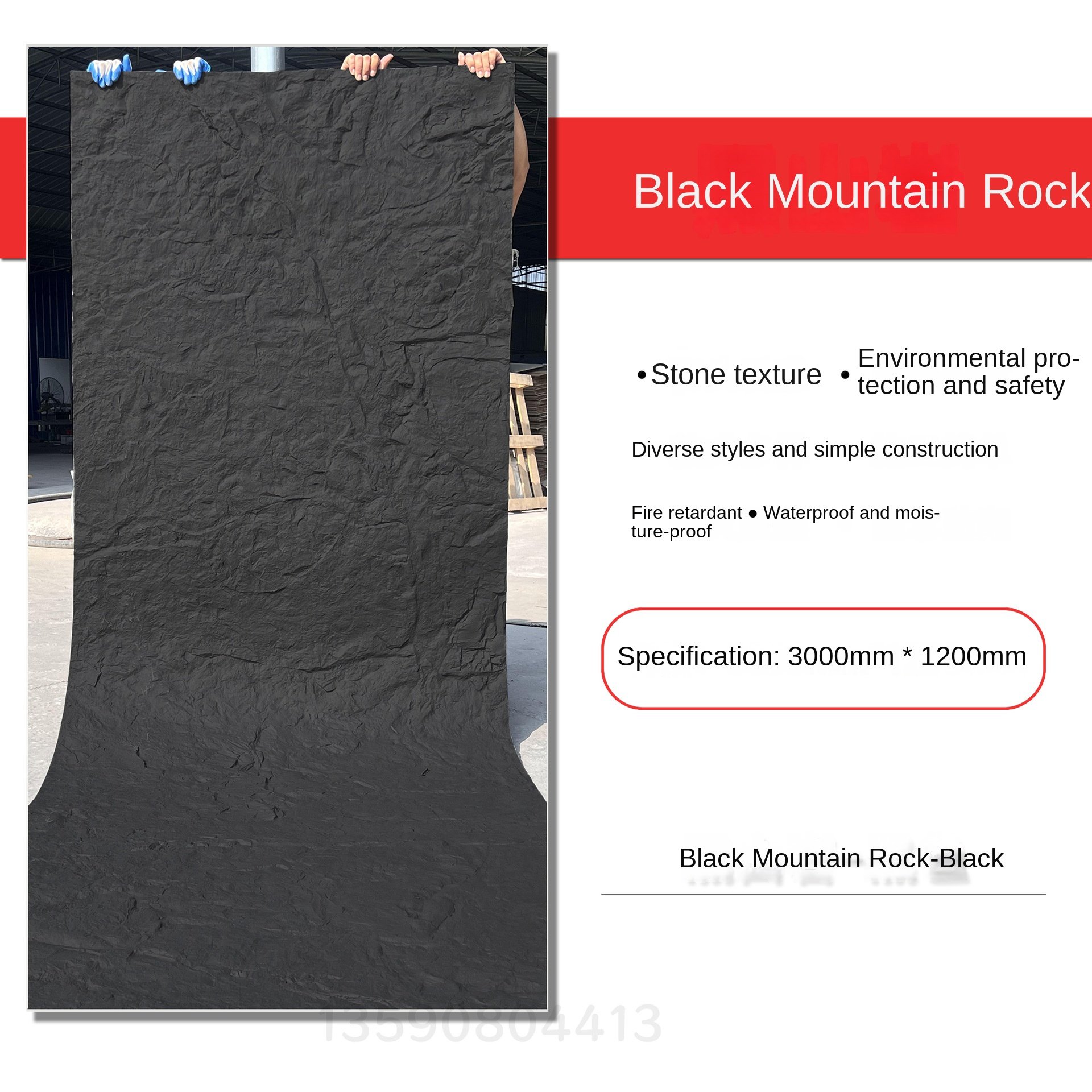 Large Soft Black Stone Split Rock Plate Star Moon Decorative Dinga Rock Wall Panels & Boards Background Wall Decor