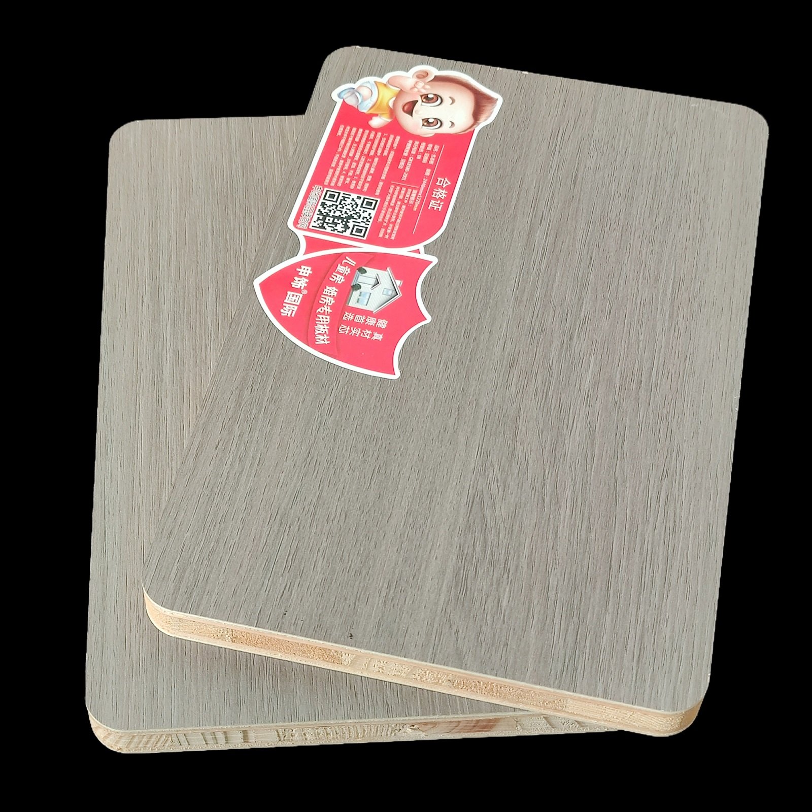 Thickness 16.5mm pin-ecological board laminated plywood sheet 4x8 wardrobe