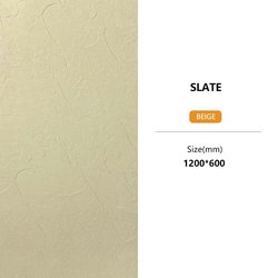 rice-yellow