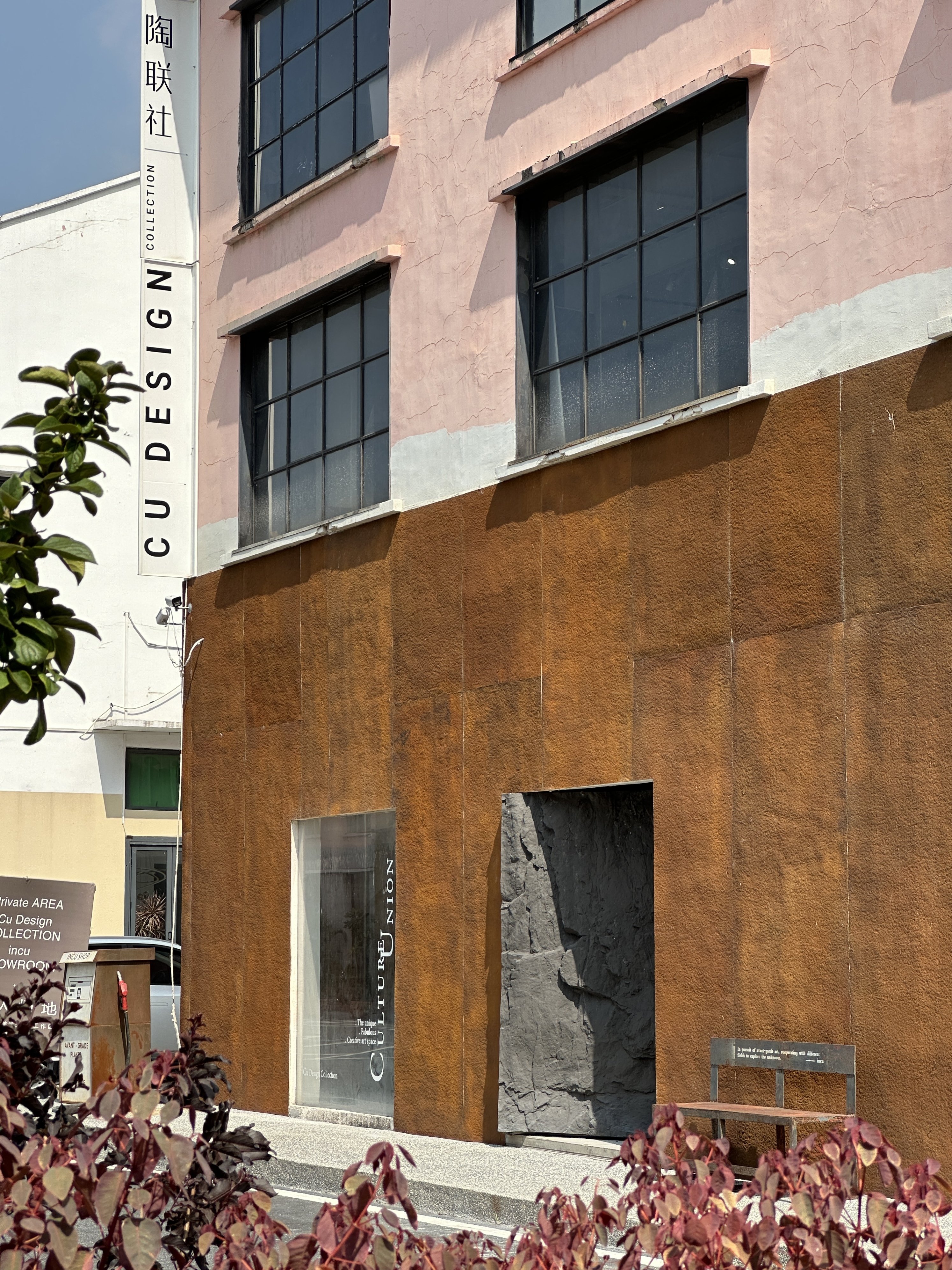 Premium Modern Architecture Innovative Material Durable & Elegant Stone Cladding