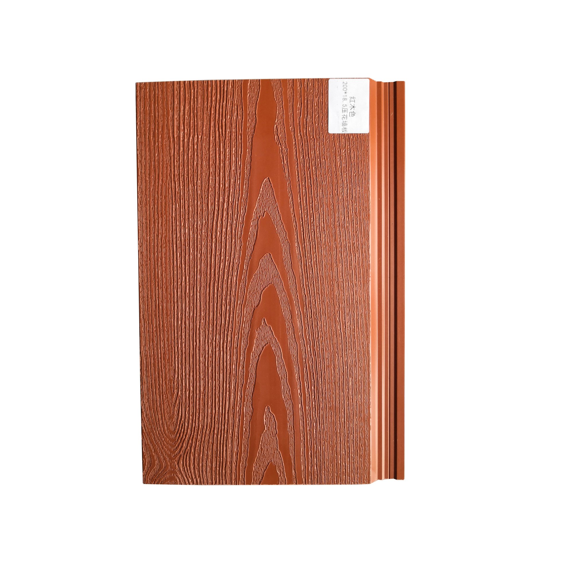 wpc waterproof panel boards wood siding exterior wall decorative wpc wood panel timber paneling 3d teak wooden cladding Outdoor