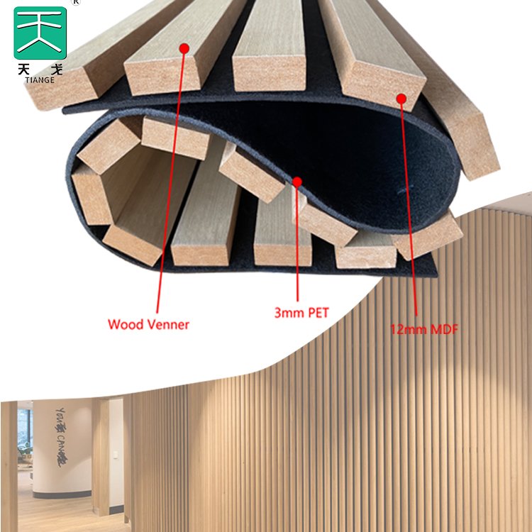 TianGe Wholesale Slotted Walnut Curved Polyester Decorative Acoustic Wooden Wall Soundproof Insulation Flexible Slat Panel