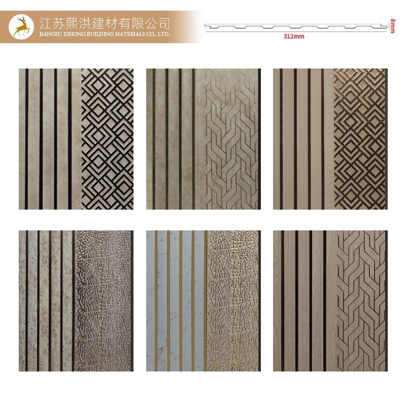 JSXH Hotsale Indoor Interior Wpc Decoration Golden Color Wood Plastic Composite Ps Wall Panel
