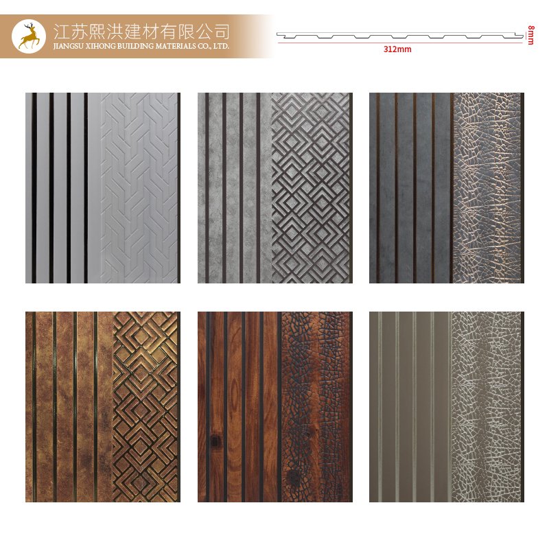 JSXH Hotsale Indoor Interior Wpc Decoration Golden Color Wood Plastic Composite Ps Wall Panel