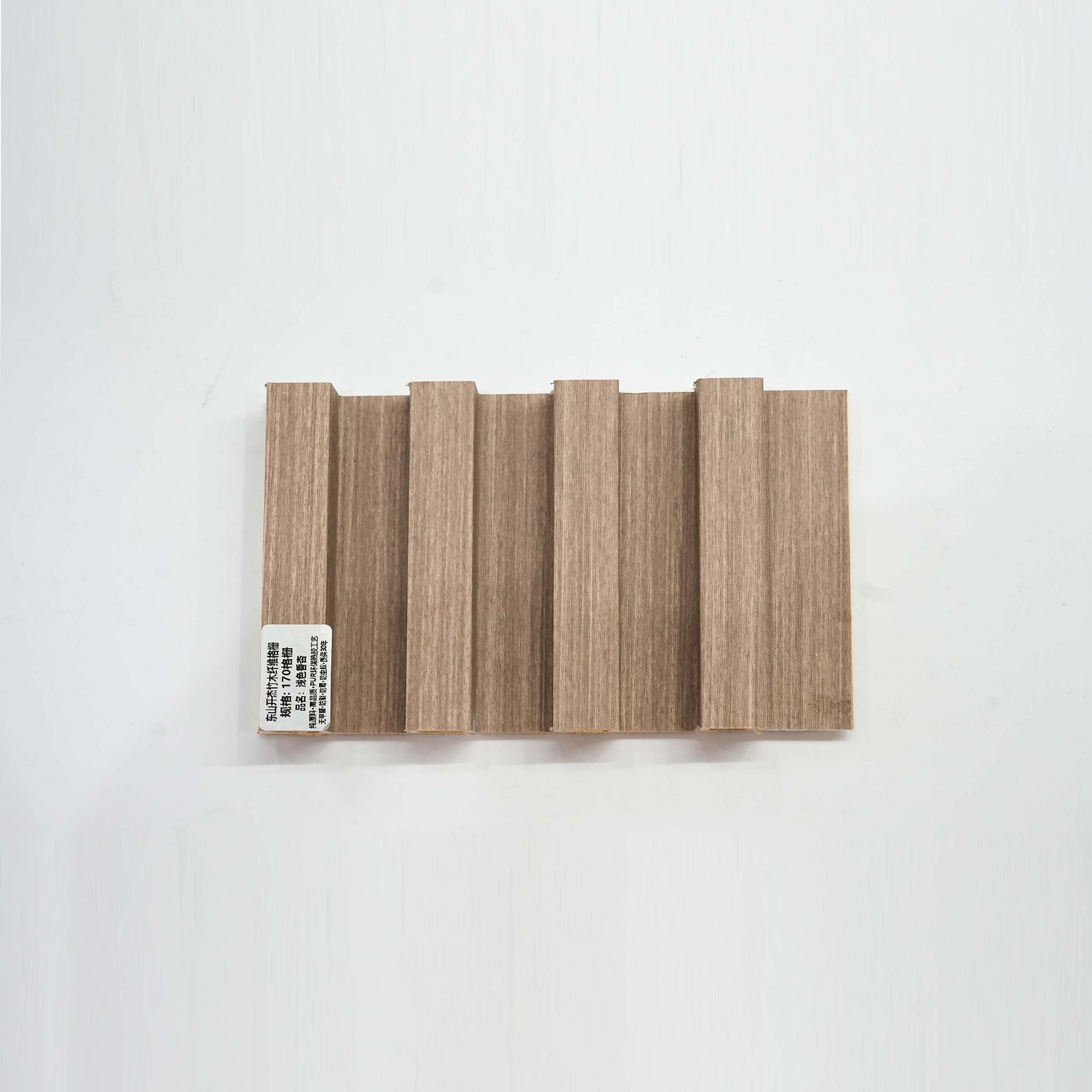 Easy to install solid veneer panel, medium density fiberboard rib board, wooden grid wall grille