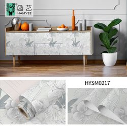 HYSM0217