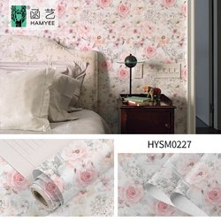 HYSM0227