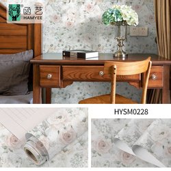 HYSM0228