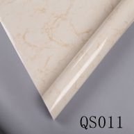 QS011