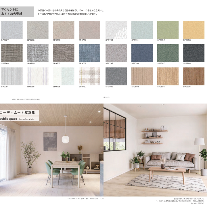 Wholesale Best Selling Adhesive Pvc Coated Stickers Japanese Wallpapers/Panels for Kitchen