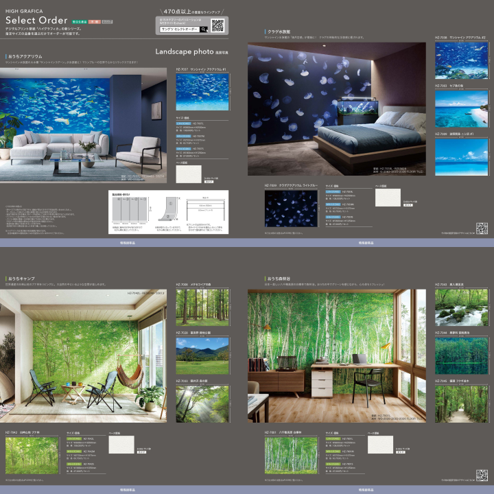 Perfect Japanese Product Professional Premium Hot Style Cute Big Interior Japanese Wallpaper Rolss