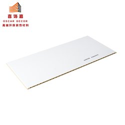 XH-6190
