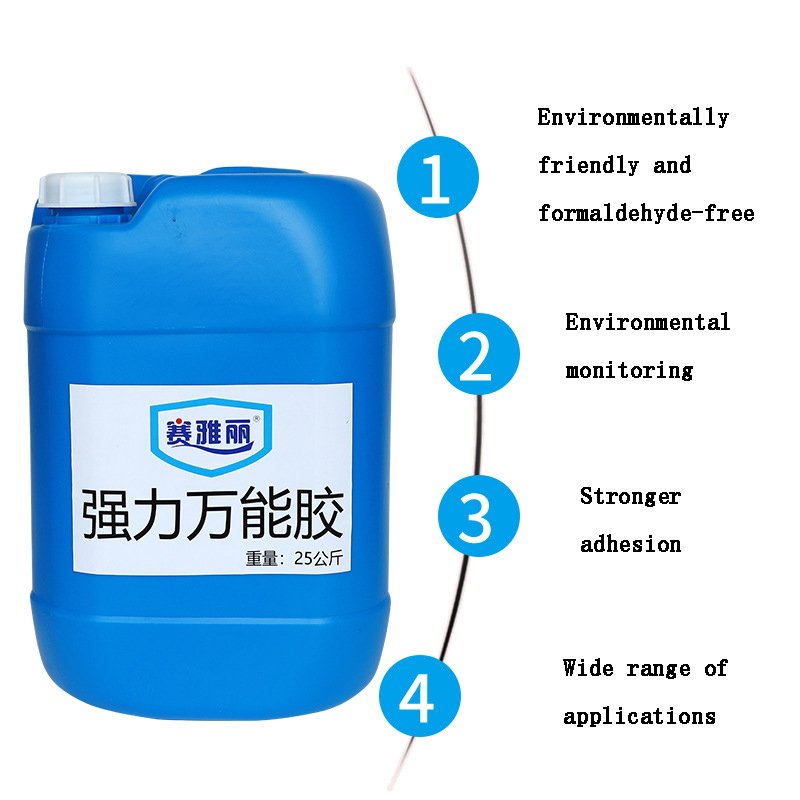 all-purpose Lawn glue wallpaper glutinous rice glue base film adhesive environmentally formaldehyde-free