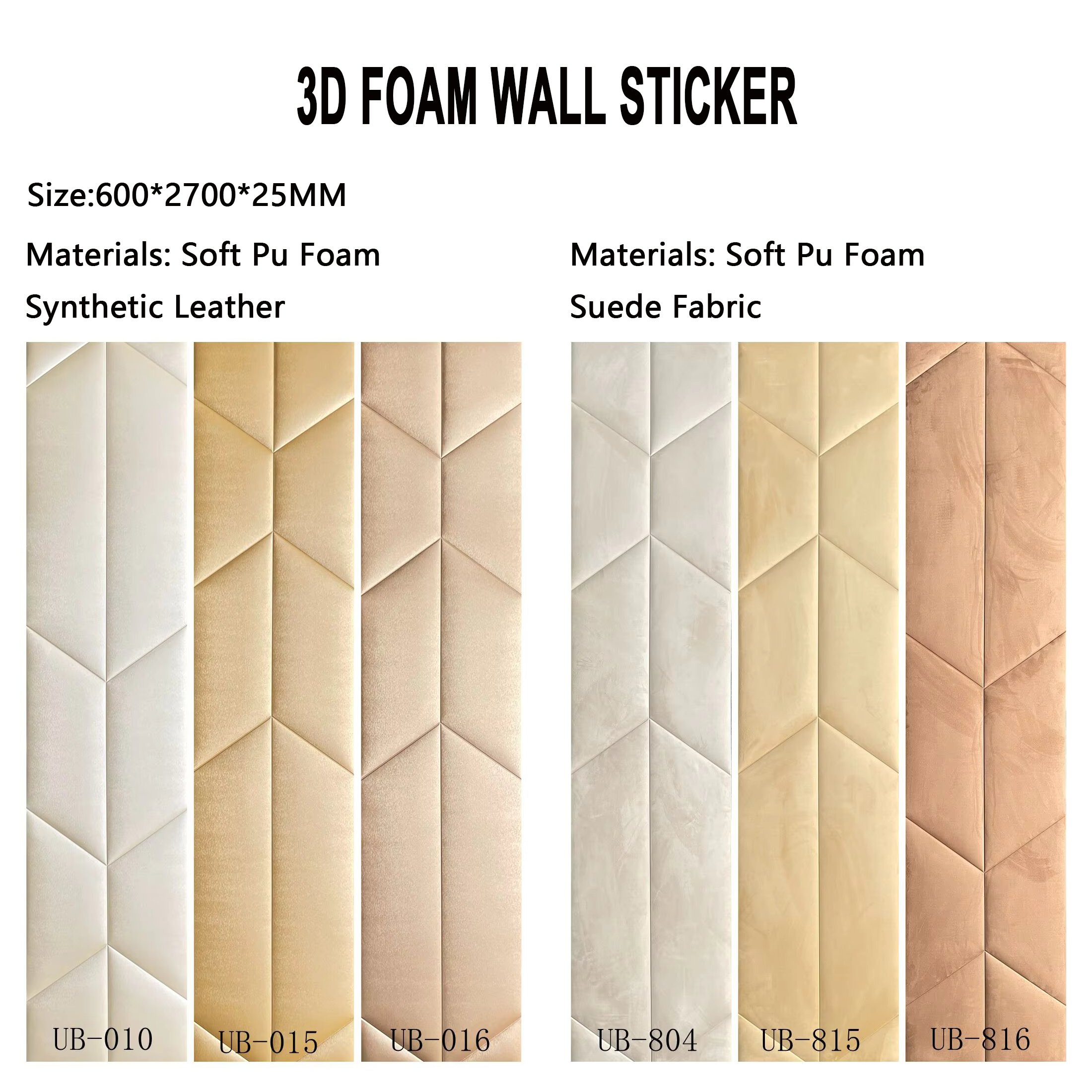 3d Sound Proof Self Adhesive Wall Panel 3d leather wall panel