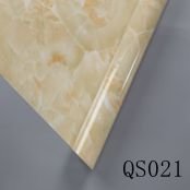 QS021