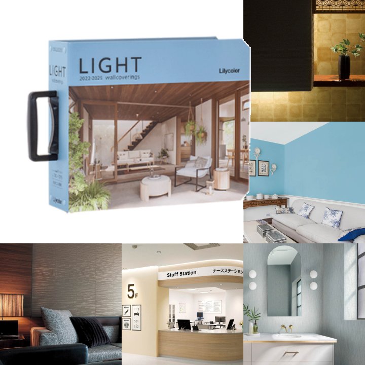 Japanese Modern Customize Print Self-Adhesive Pvc Elegant Design Home Japanese Wallpaper Roll