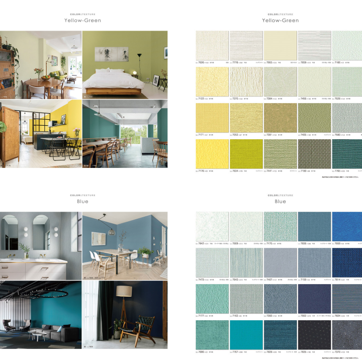 Japanese Modern Customize Print Self-Adhesive Pvc Elegant Design Home Japanese Wallpaper Roll
